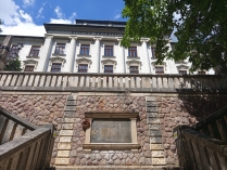Siedmaci